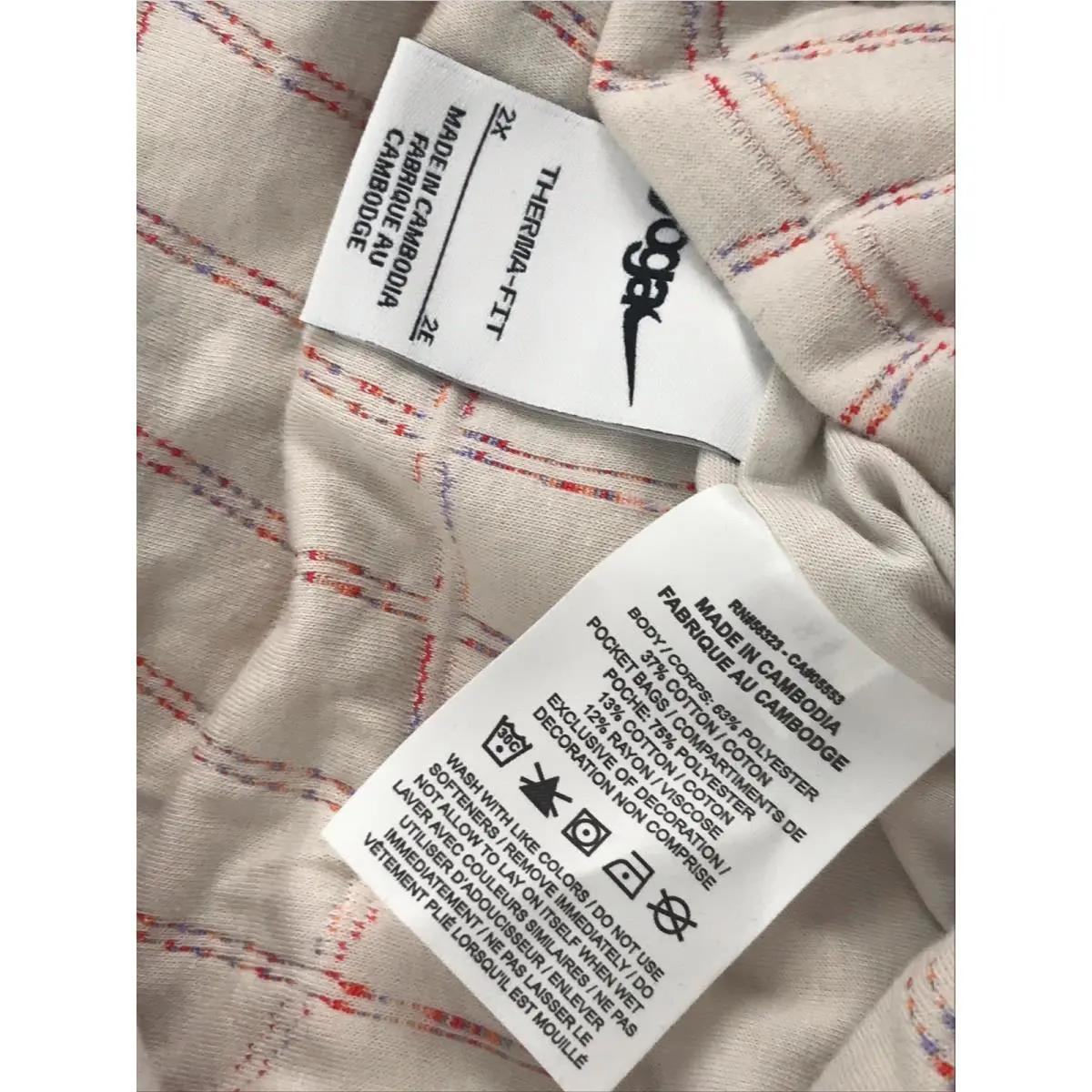 Nike clothing - Beige 10