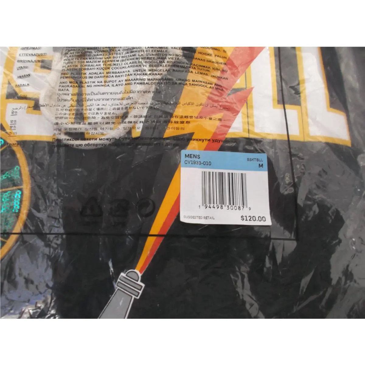 Nike clothing - CV1933 010 CV1933010 - CV1933 010 CV1933010 - Black (UPC: 194498300879) 2