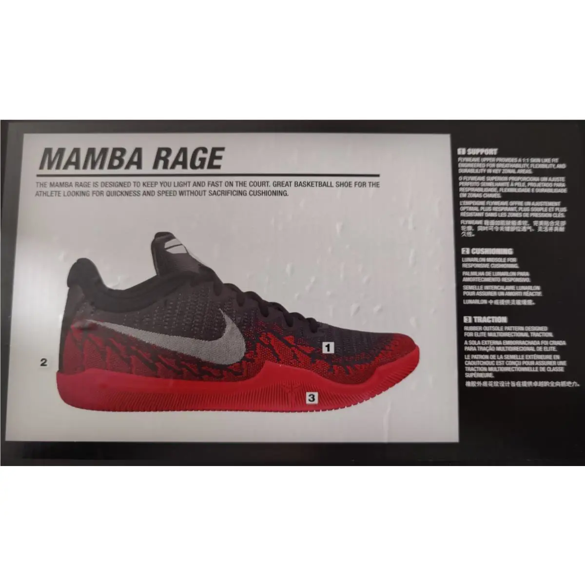 Nike shoes - Nike Mamba Rage - Mamba Rage - 908972-100 - White/Black Pure Platinum 4