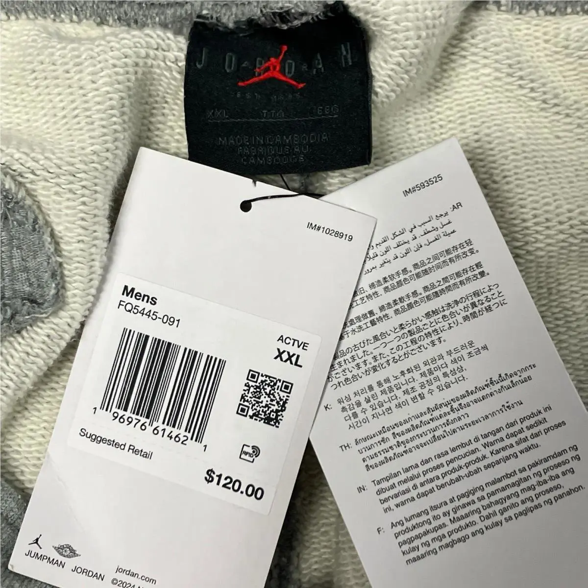 Nike clothing - FQ5445-091 - FQ5445091 - Gray 3