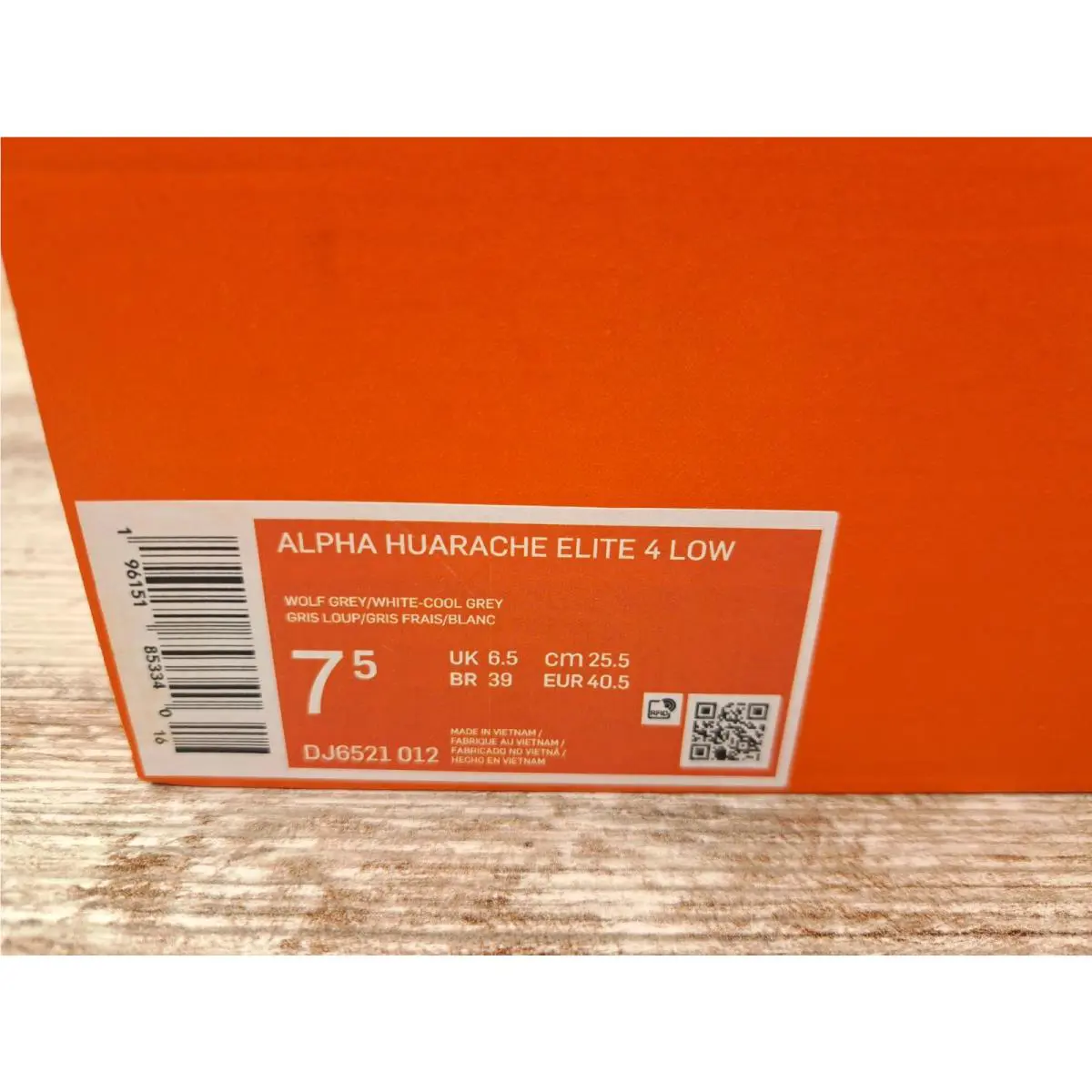 Nike shoes - Nike Alpha Huarache Elite 4 - DJ6521-012 - Gray 7