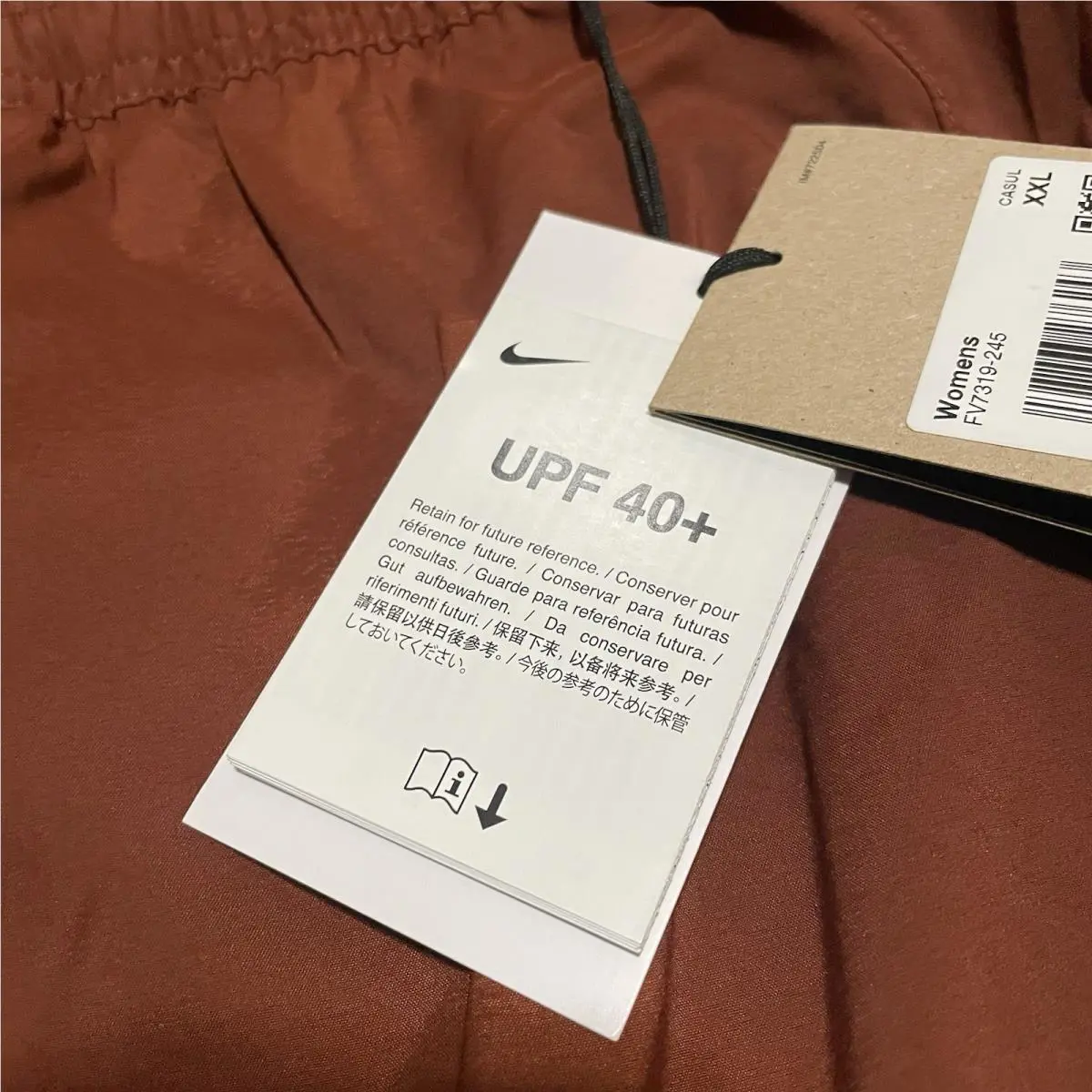 Nike clothing - FV7319-370 - FV7319-370 - Green (UPC: 197597288604) 3