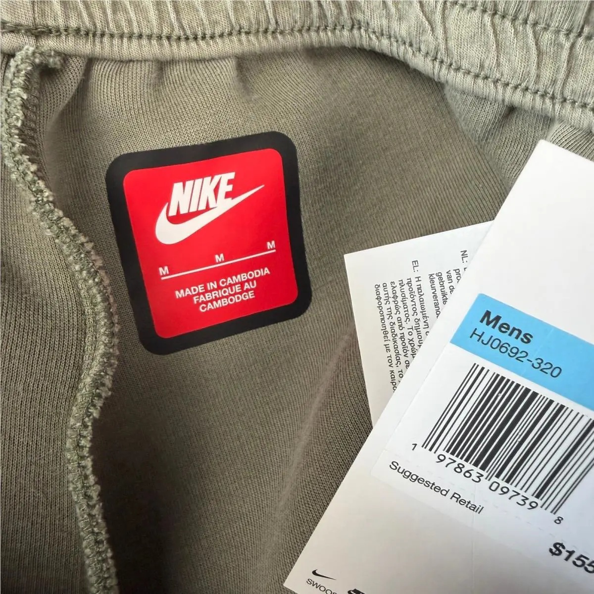Nike clothing - Green 4