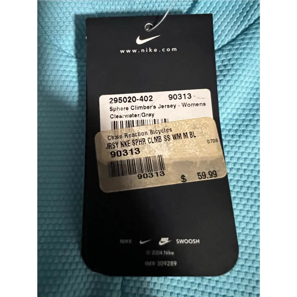 Nike clothing - Blue 4