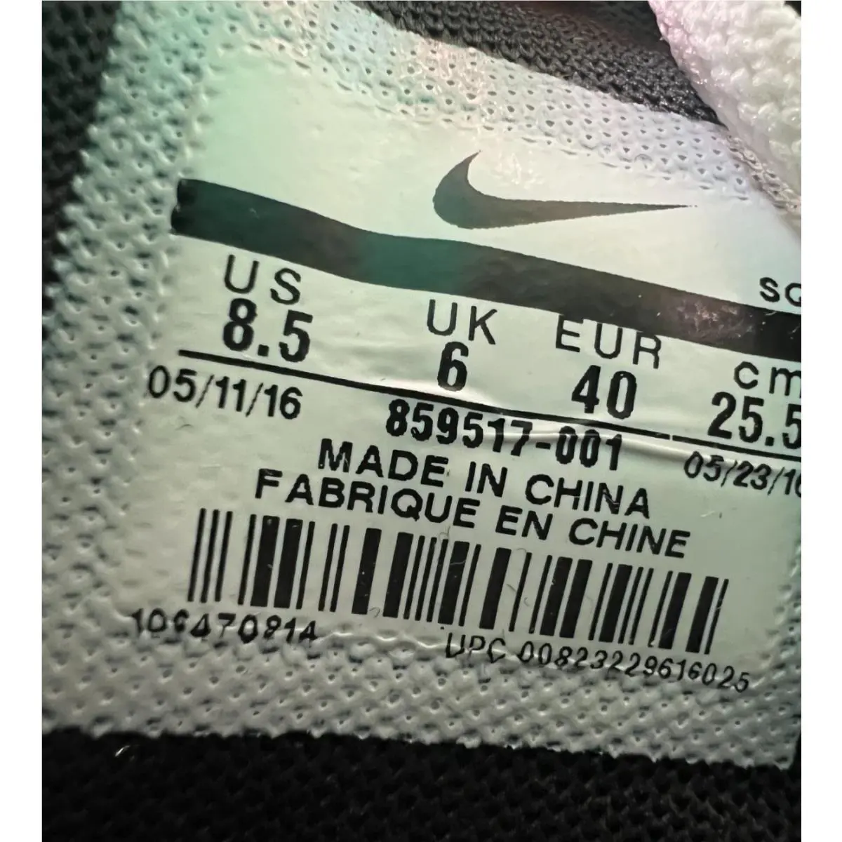 Nike shoes - Nike Air Max 1 - Air Max - 859517-001 - Black (UPC: 00823229616025) 16