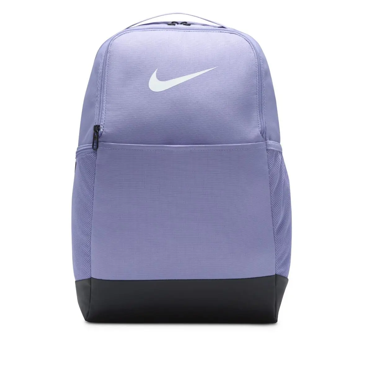 Nike Brasilia MD 9.5 Backpack Lilac DH7709-533 - Purple