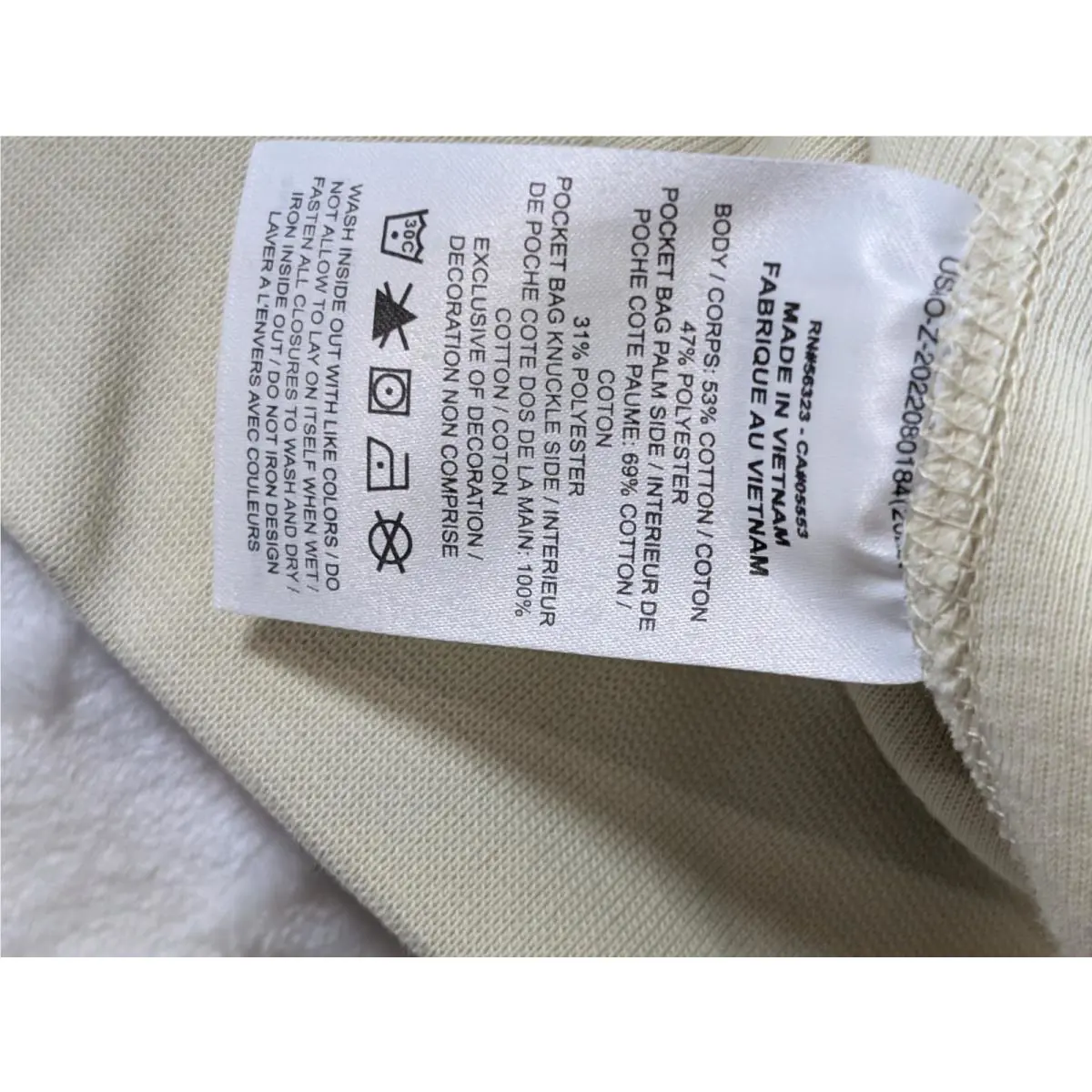 Nike clothing - Beige (UPC: 197859960194) 2