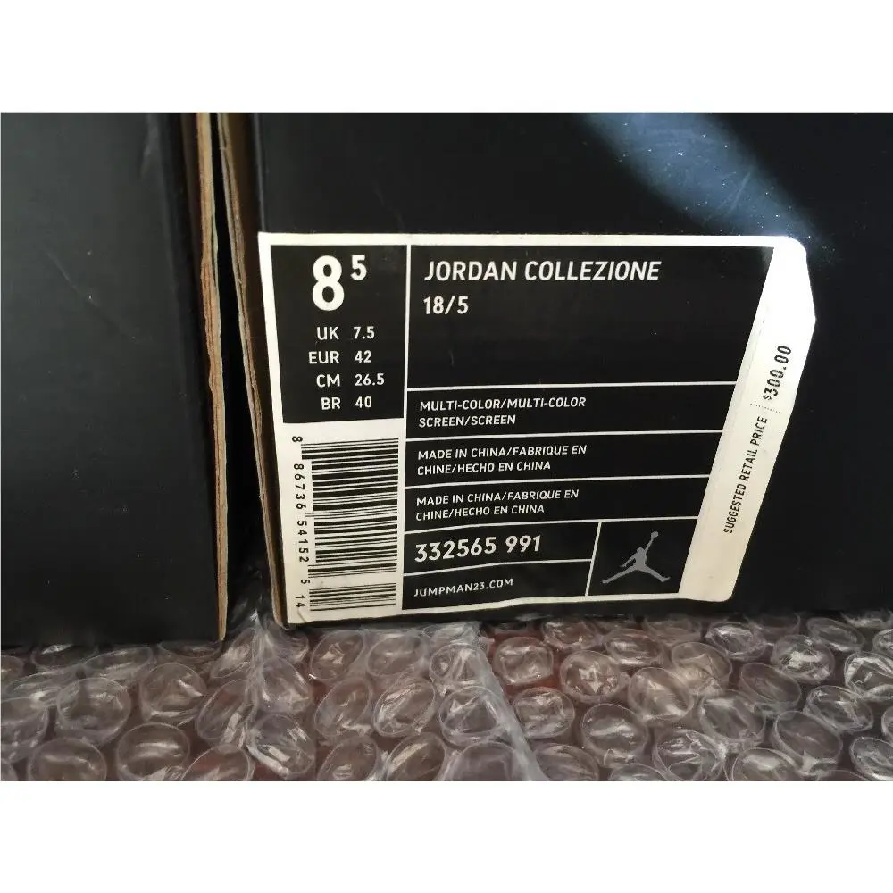 Nike shoes - Air Jordan 18.5 - Air - 332565-991 - Black 10