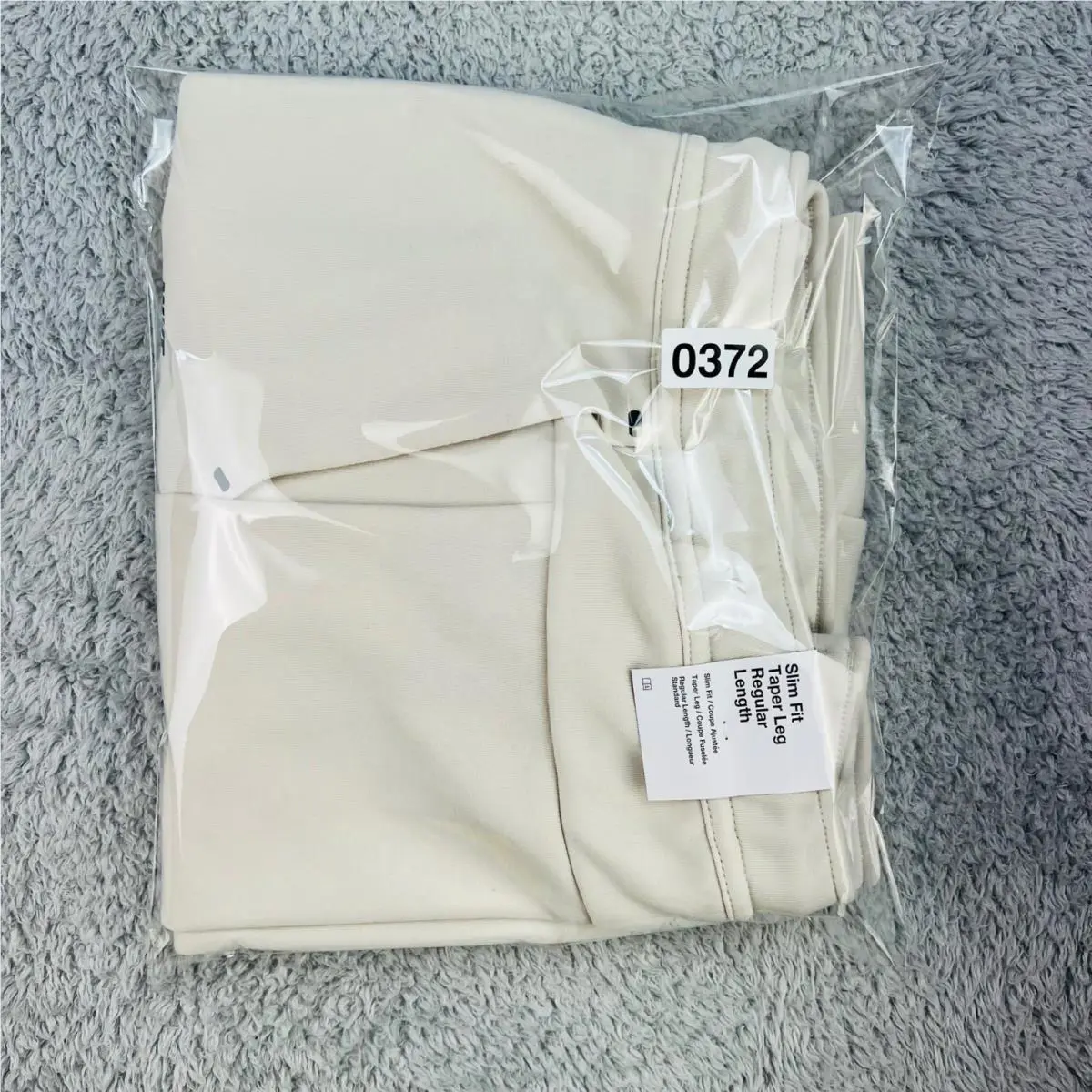 Nike clothing - Cream 8