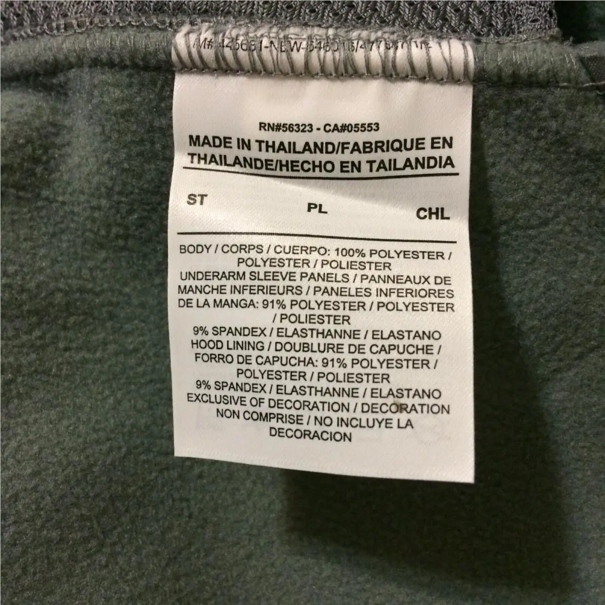 Nike clothing - Protect Shield Repel - Protect Shield Repel - AJ6719065 - Gray (UPC: 885177926526) 3