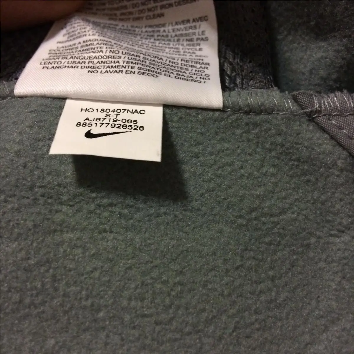 Nike clothing - Protect Shield Repel - Protect Shield Repel - AJ6719065 - Gray (UPC: 885177926526) 4