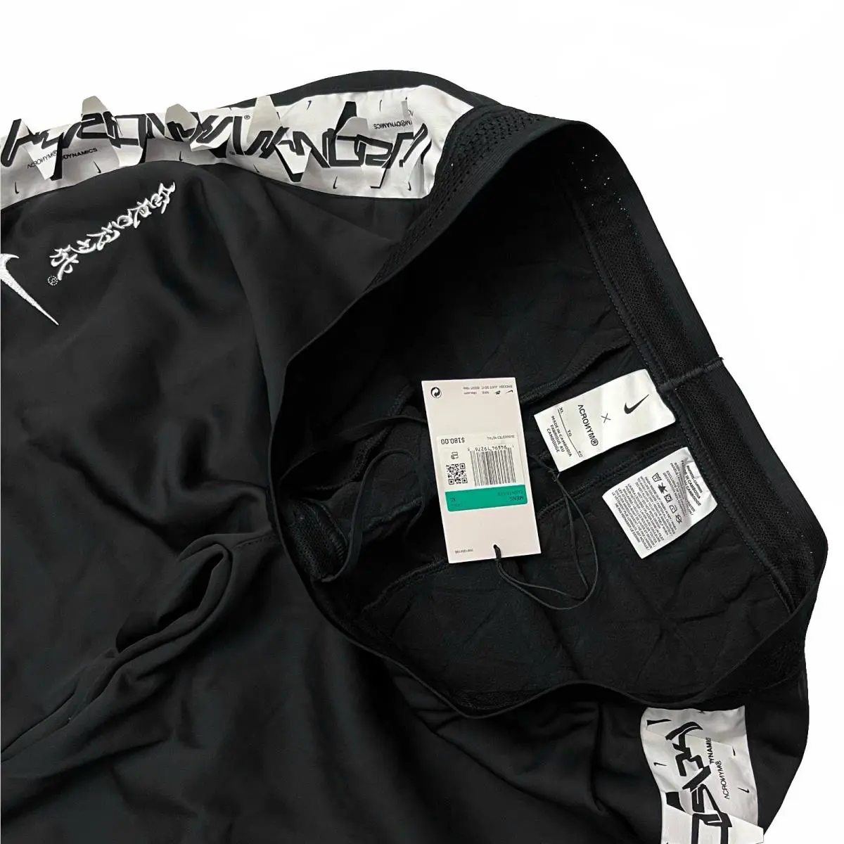Nike clothing - Black (UPC: 194494192768) 0