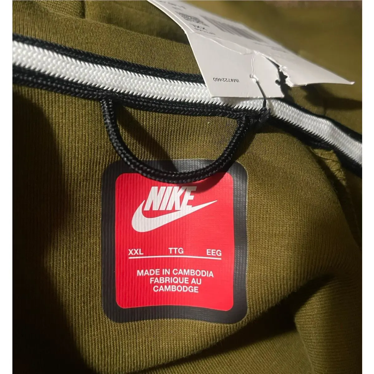 Nike clothing - Multicolor (UPC: 0198488893075) 18