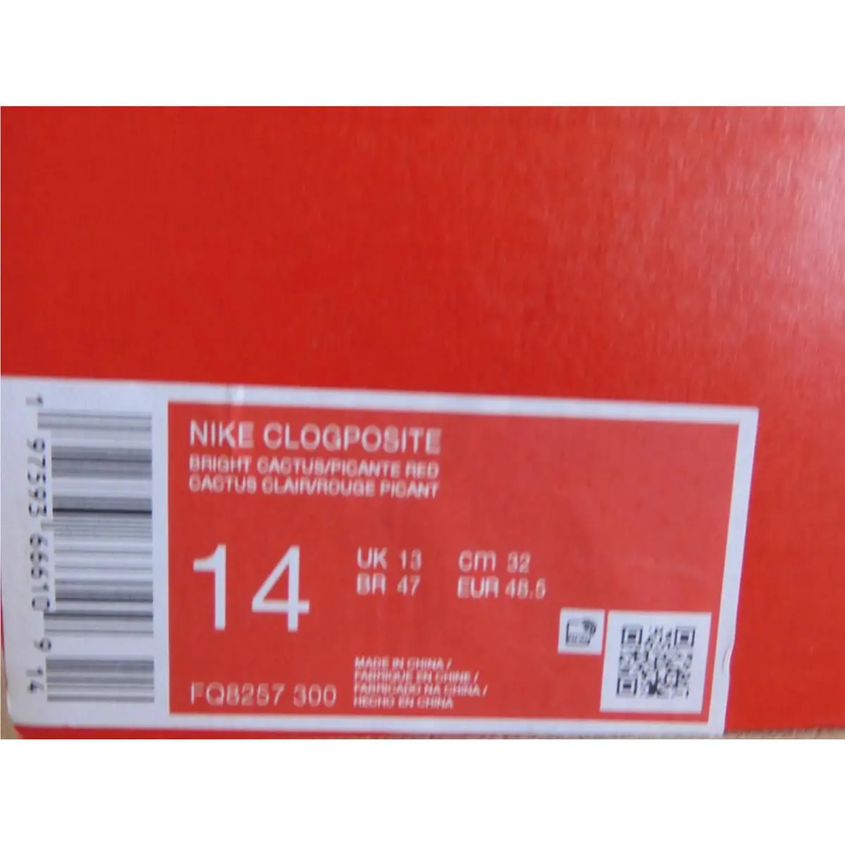 Nike shoes - Nike Clogposite - Clogposite - Green (UPC: 197593666109) 3