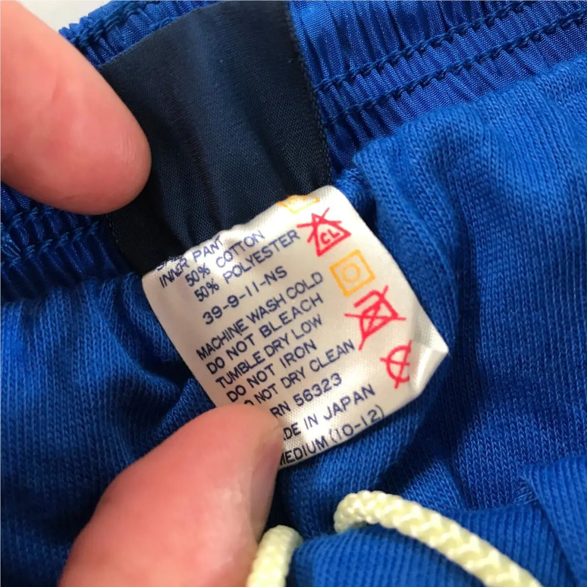 Nike clothing - Blue 8