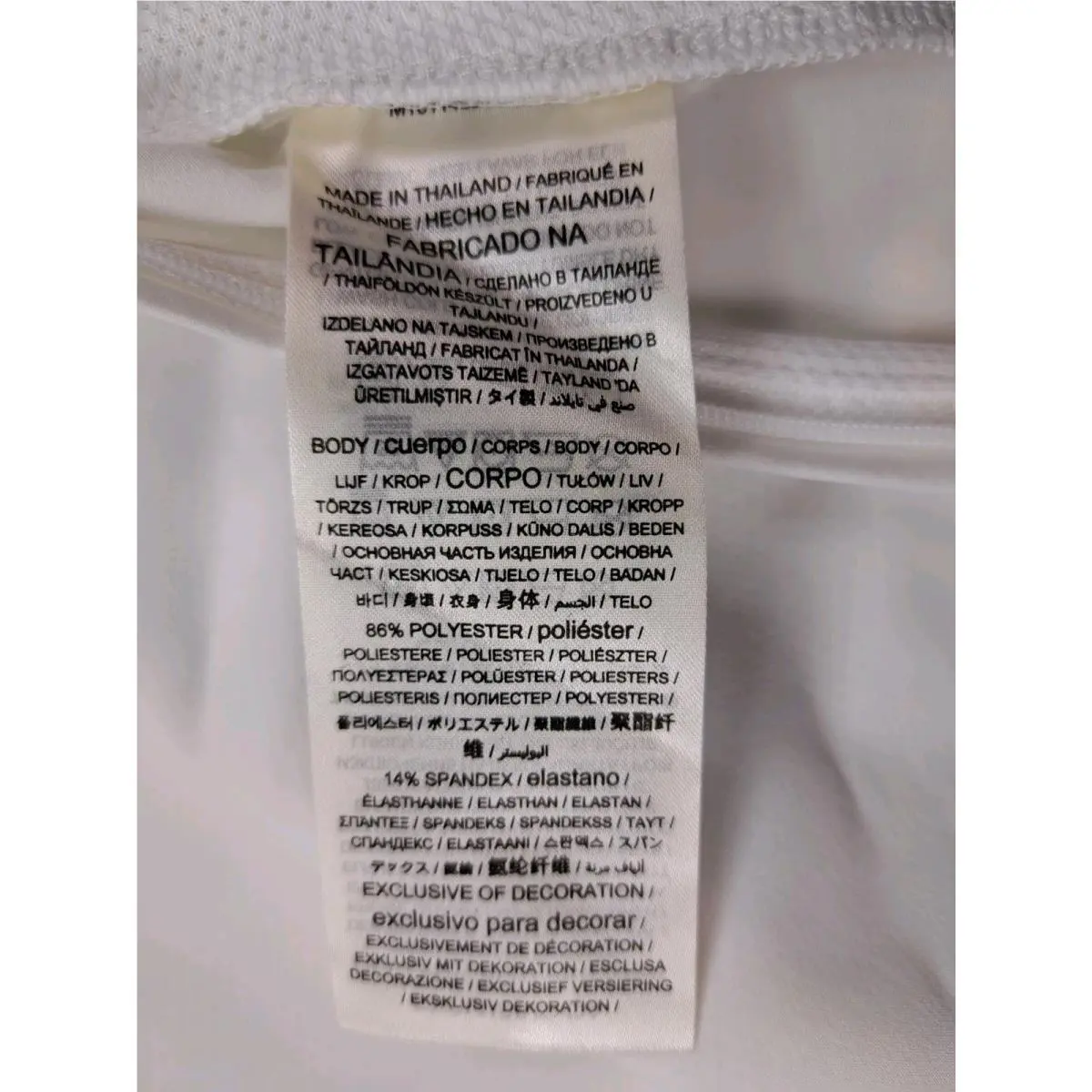 Nike clothing - Nike Dri-Fit - White 13