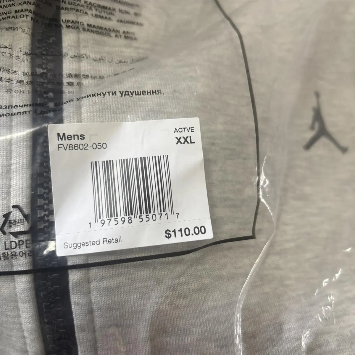 Nike clothing - FV8602-050 - FV8602-050 - Gray 4