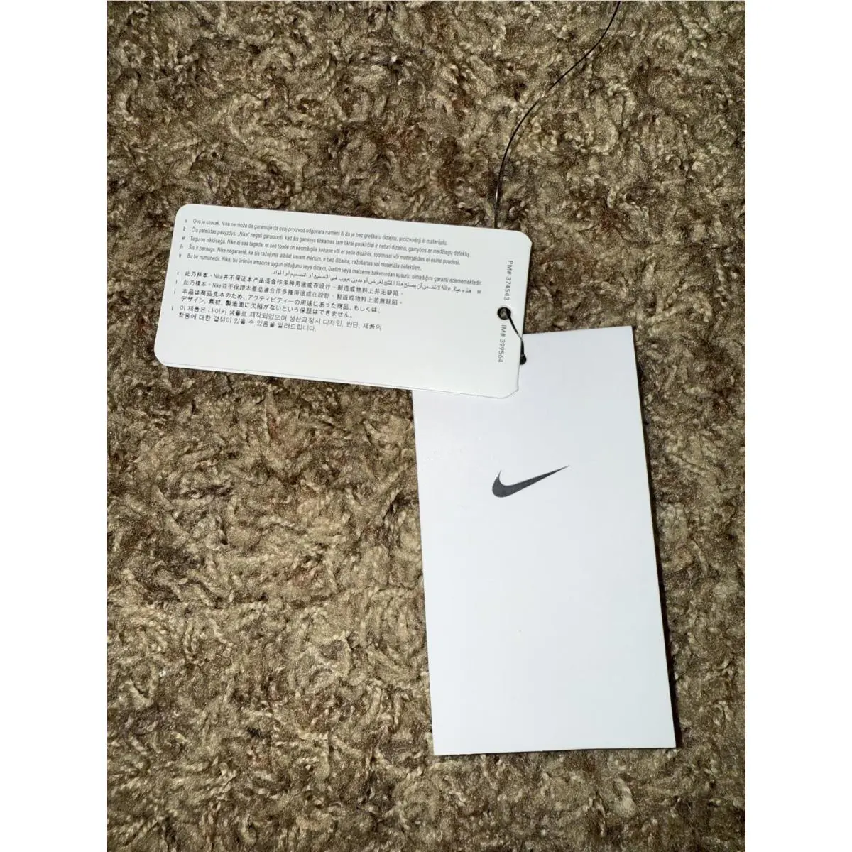 Nike clothing - NA - Blue 12