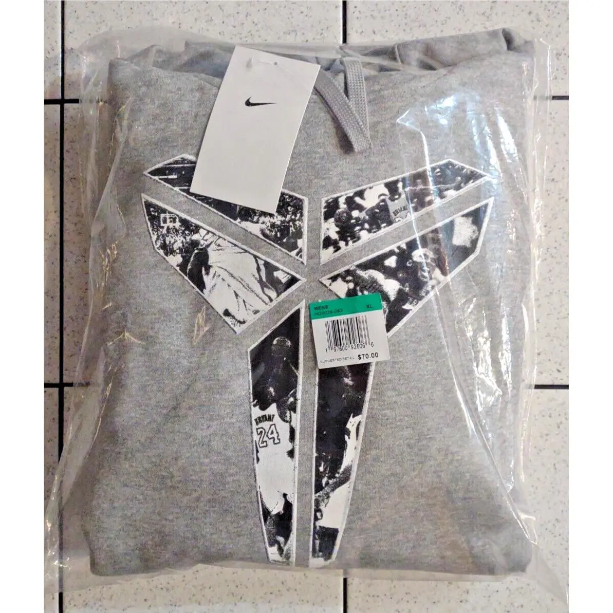 Nike clothing - Gray (UPC: 197600926066) 1