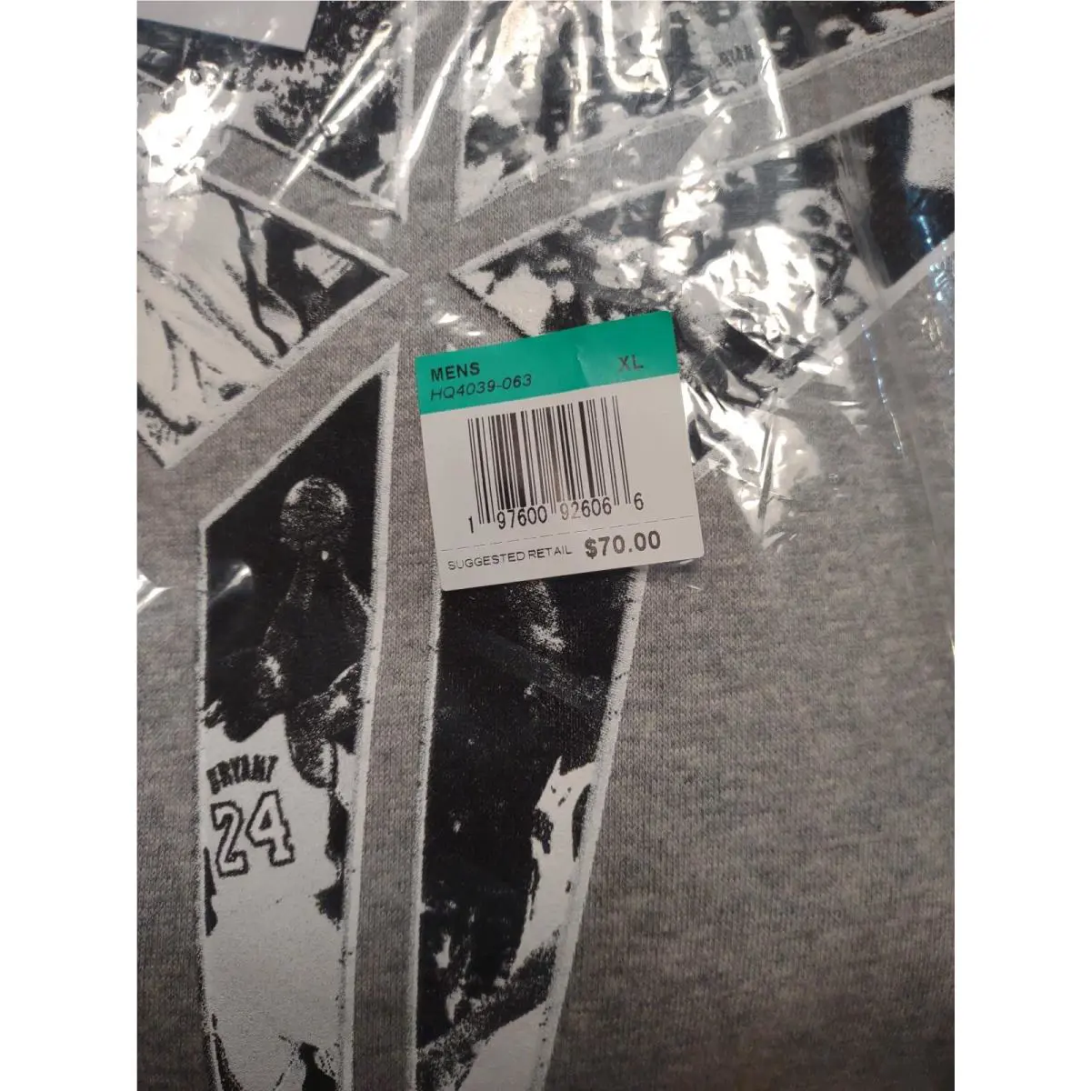 Nike clothing - Gray (UPC: 197600926066) 2