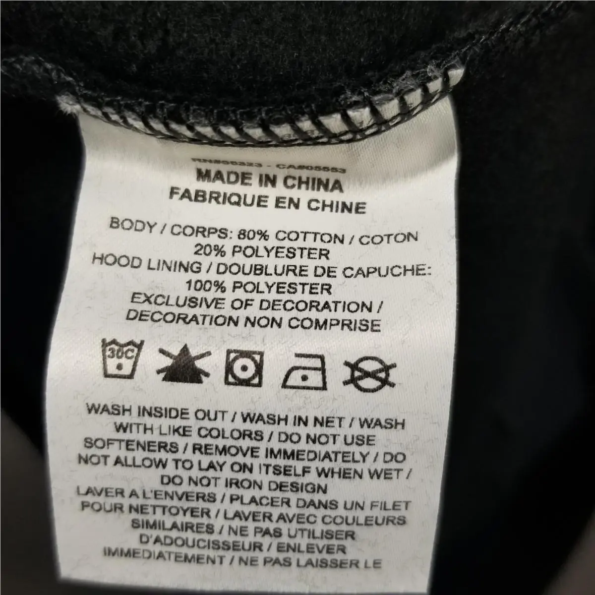 Nike clothing - Black (UPC: 196607220917) 6