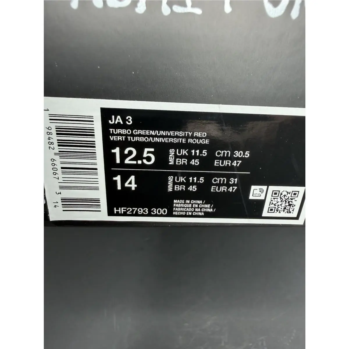 Nike shoes - Nike JA 3 - HF2793-300 - Blue 8