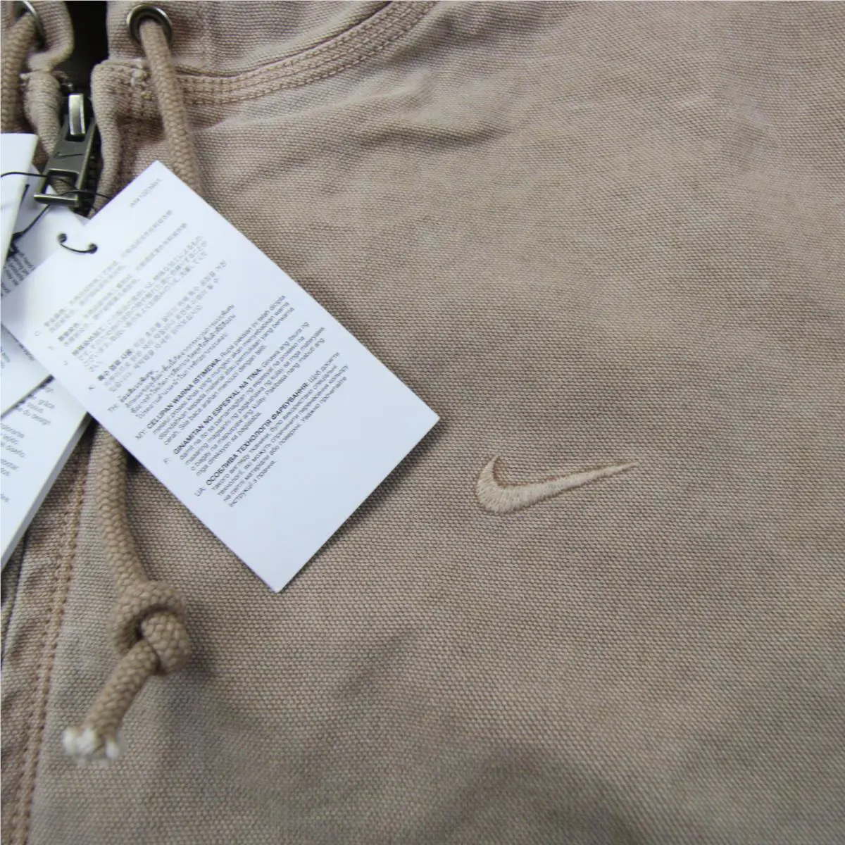 Nike clothing - Brown 3