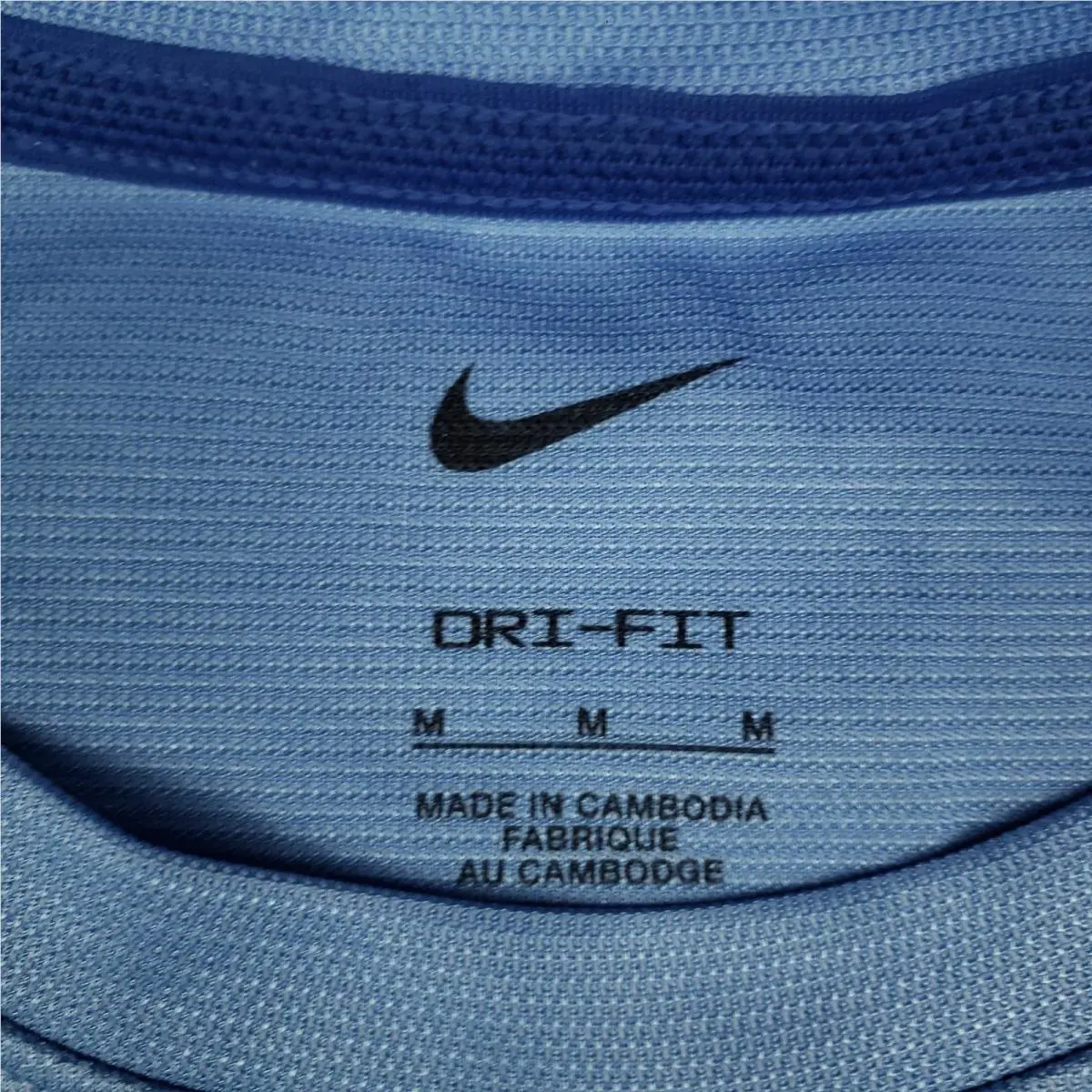 Nike clothing - Nike Dri-Fit - DV2887412 - Blue 3