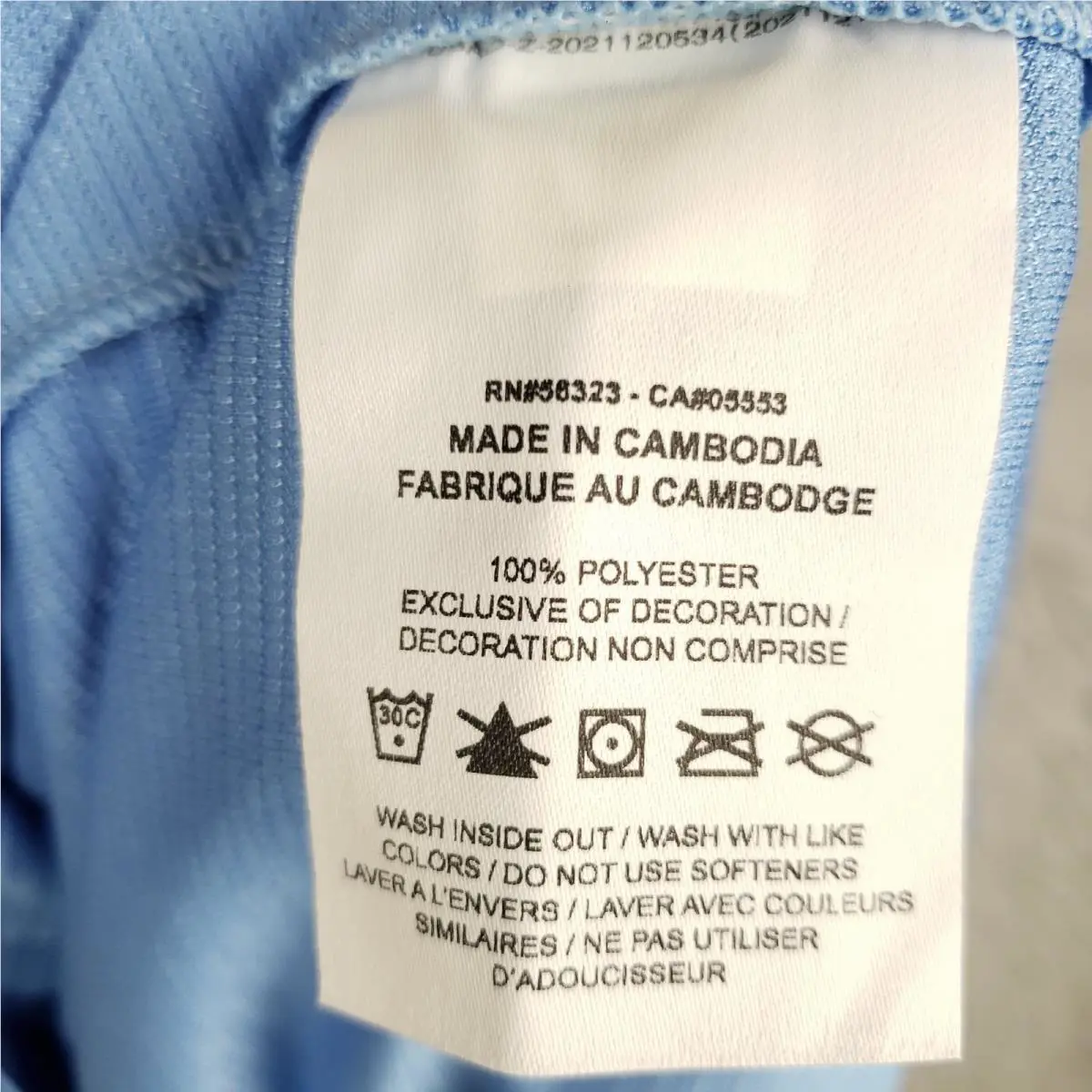 Nike clothing - Nike Dri-Fit - DV2887412 - Blue 4