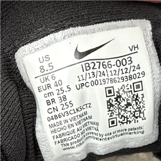 Nike shoes - Nike Uplift SC - Uplift - IB2766-003 - Black, Manufacturer: Black/White - Wolf Grey/Black/Black (UPC: 197862938029) 0