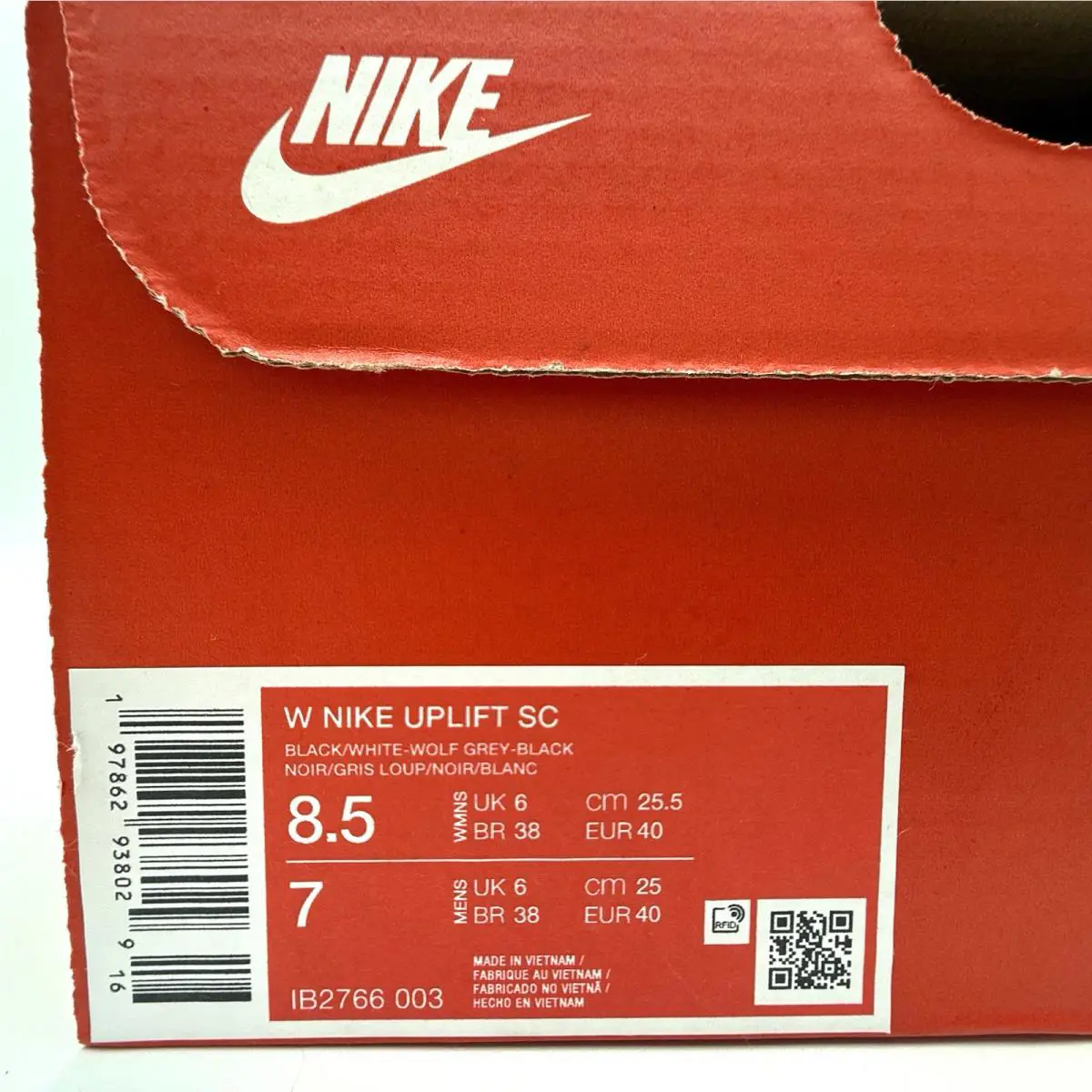 Nike shoes - Nike Uplift SC - Uplift - IB2766-003 - Black, Manufacturer: Black/White - Wolf Grey/Black/Black (UPC: 197862938029) 5