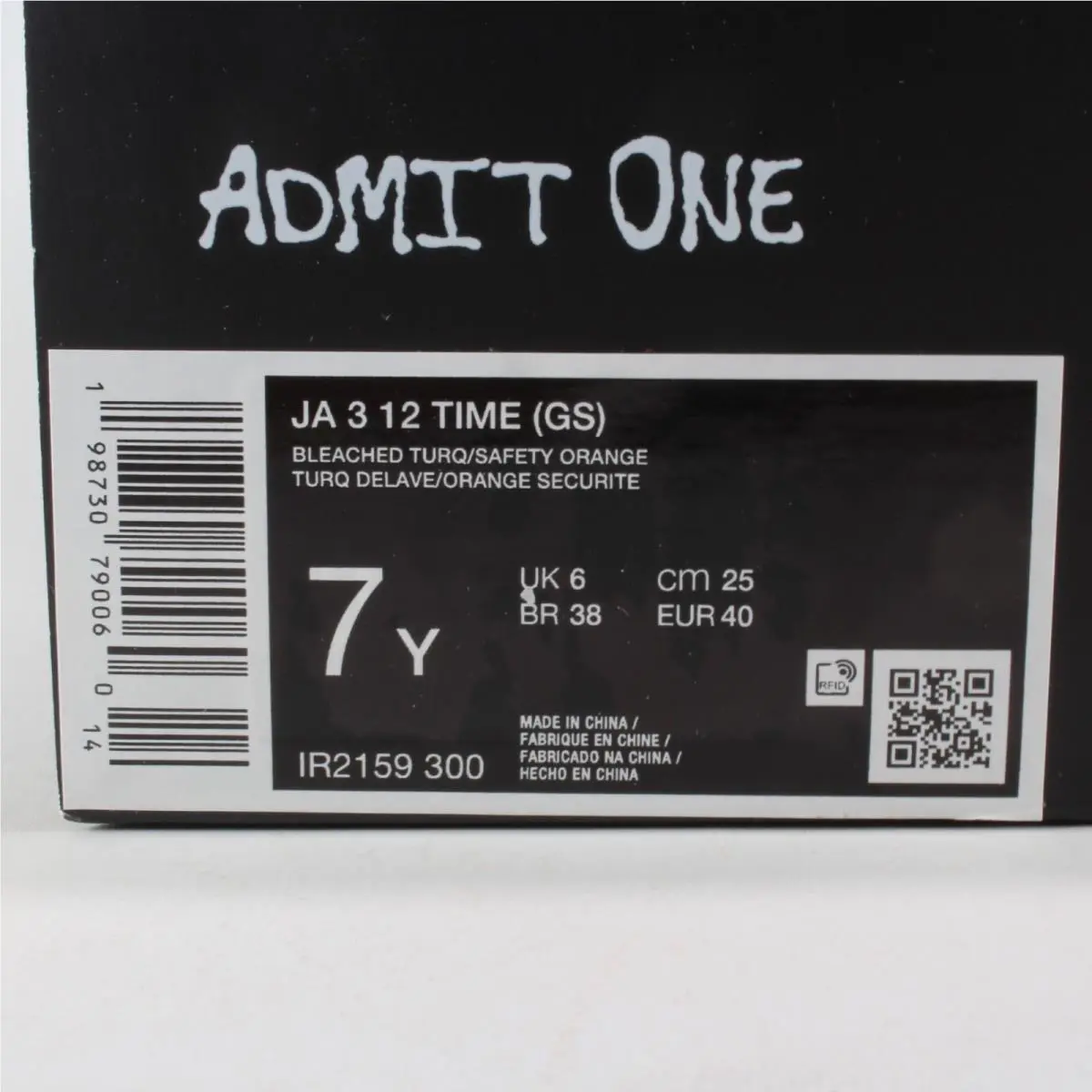 Nike shoes - Nike Ja 2 - IR2159-300 - Green 11