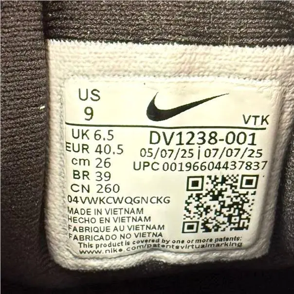 Nike shoes - Nike Motiva - Motiva - DV1238 001 - Black (UPC: 196604437837) 2