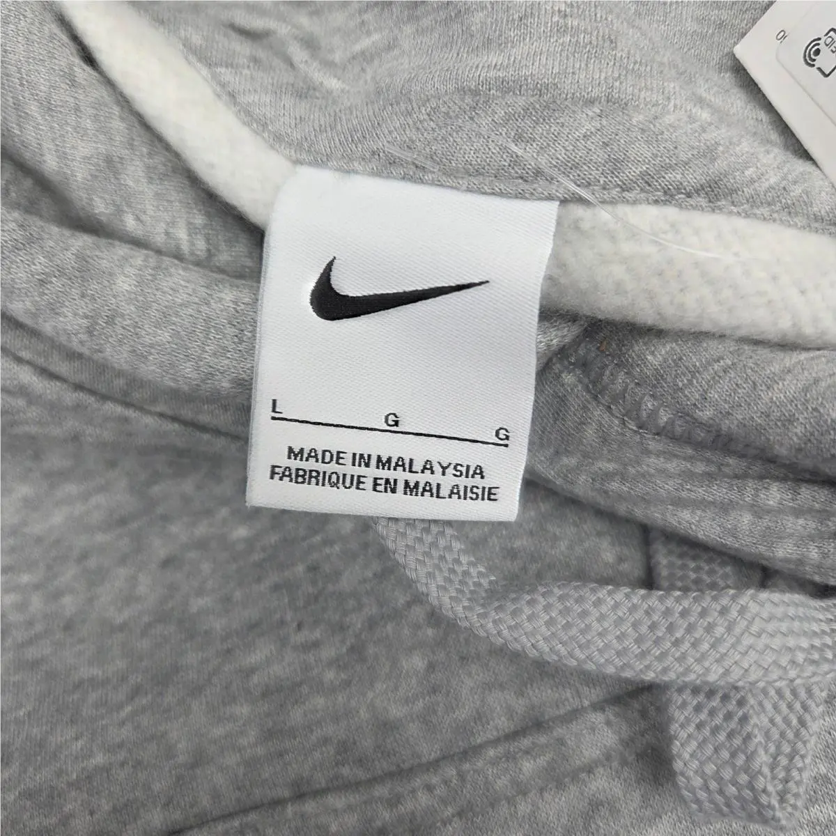 Nike clothing - Gray 3