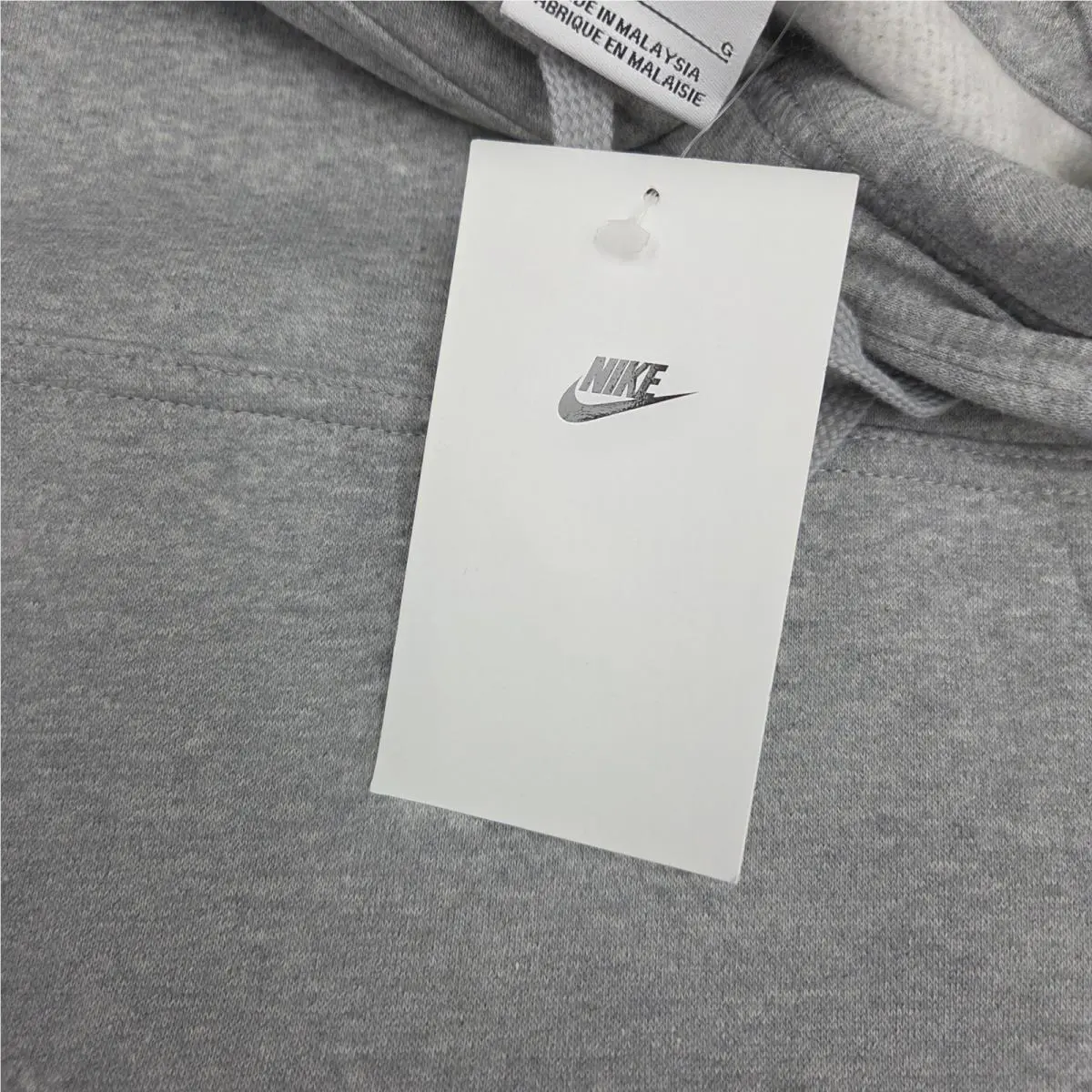Nike clothing - Gray 5