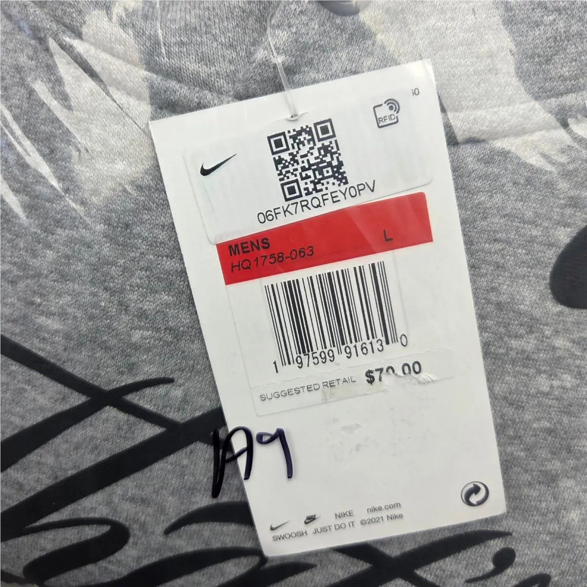 Nike clothing - Gray 7