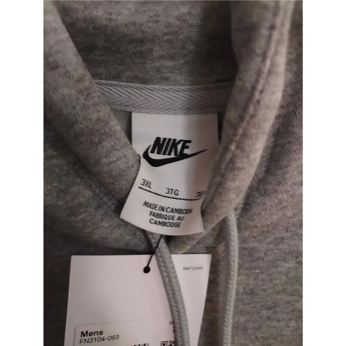 Nike clothing - Gray 0