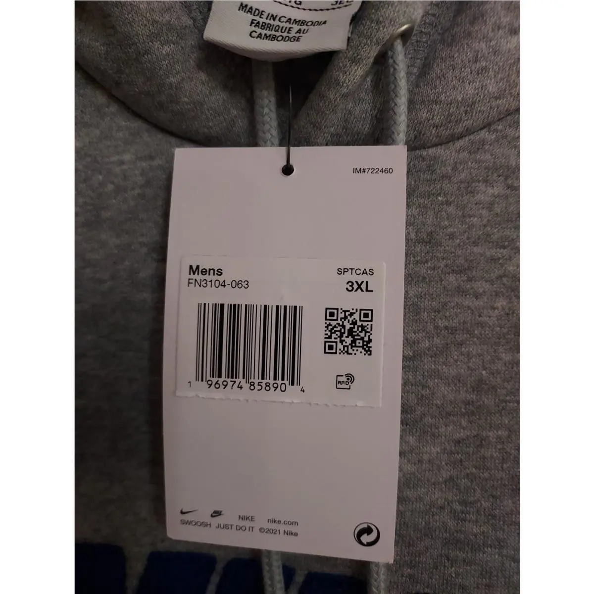 Nike clothing - Gray 1