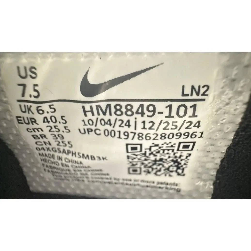 Nike shoes - Nike Vapor Speed 3 - Vapor Speed - HM8849101 - White (UPC: 00197862809961) 7