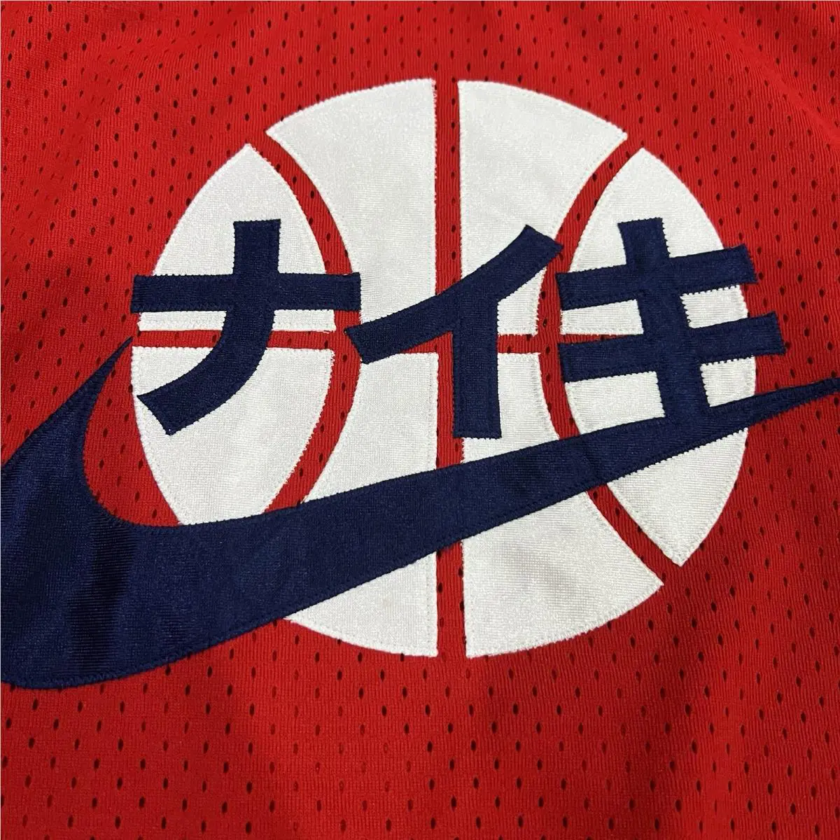 Nike clothing - Red 10