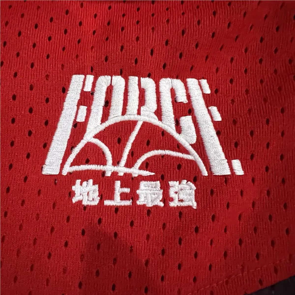Nike clothing - Red 3