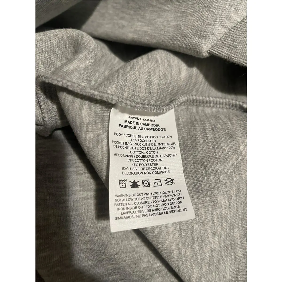 Nike clothing - Gray (UPC: 0196607413265) 10
