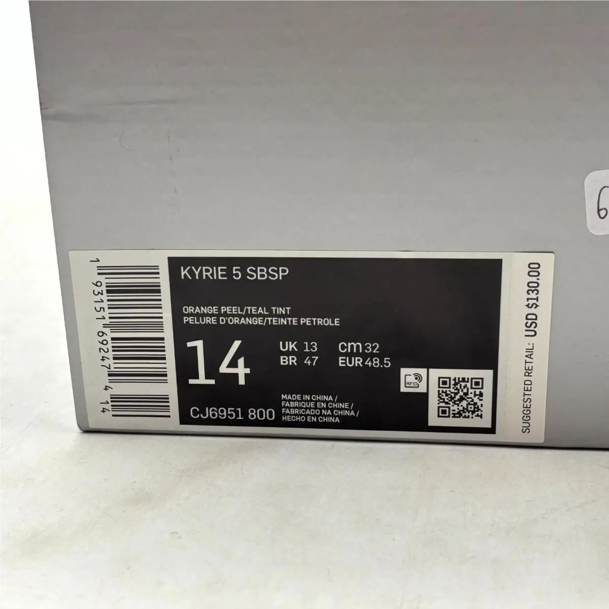 Nike shoes - Nike Kyrie 5 CJ6951-800 - Kyrie - CJ6951-800 - Orange (UPC: 193151692474) 7