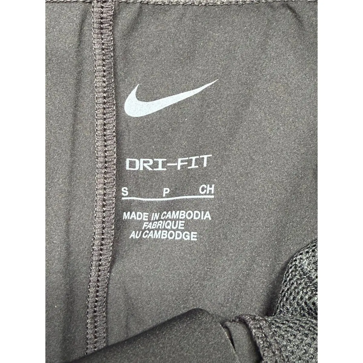 Nike clothing - Black 2