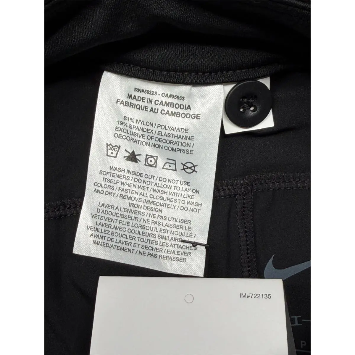 Nike clothing - Black 3