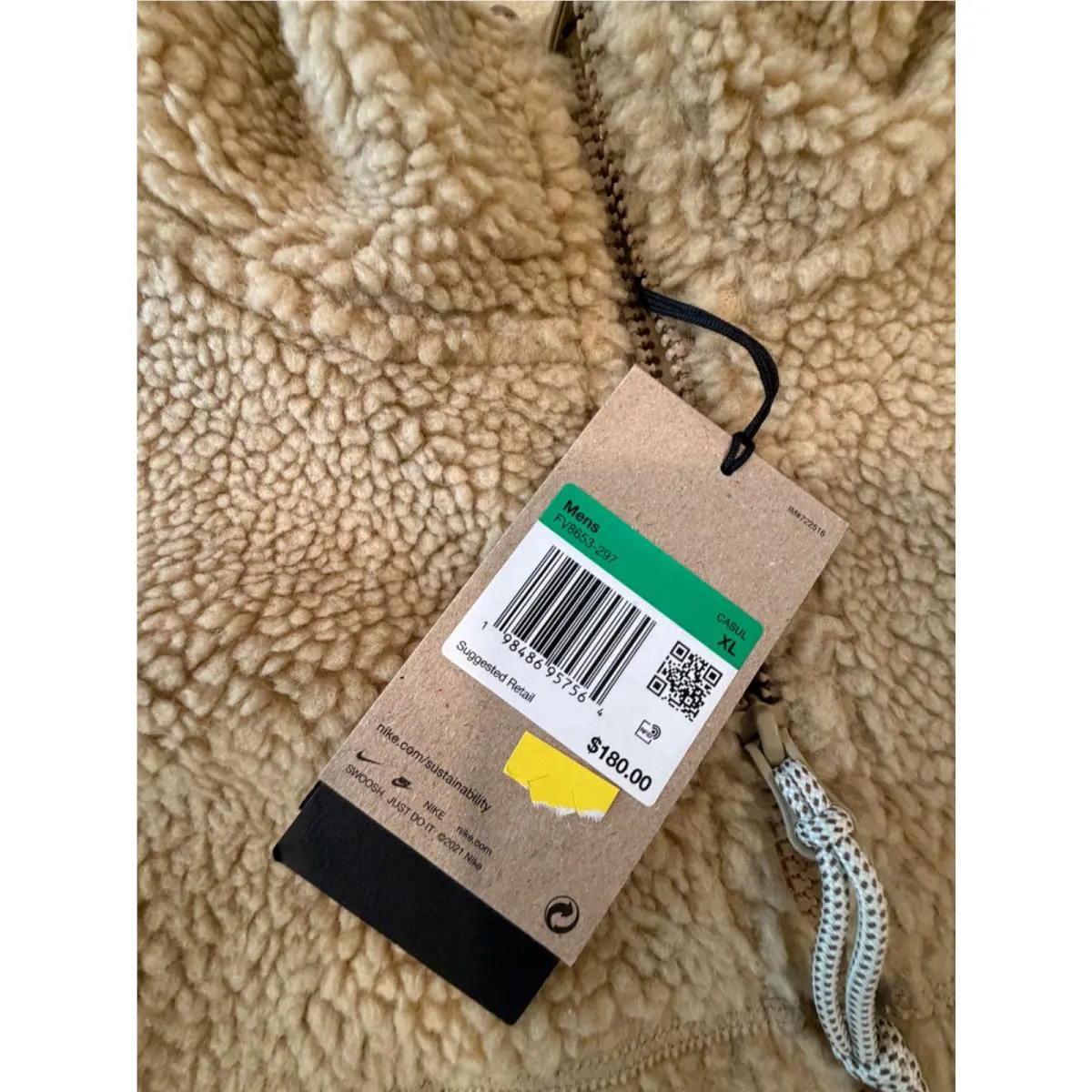 Nike clothing - Brown (UPC: 198486827980) 18