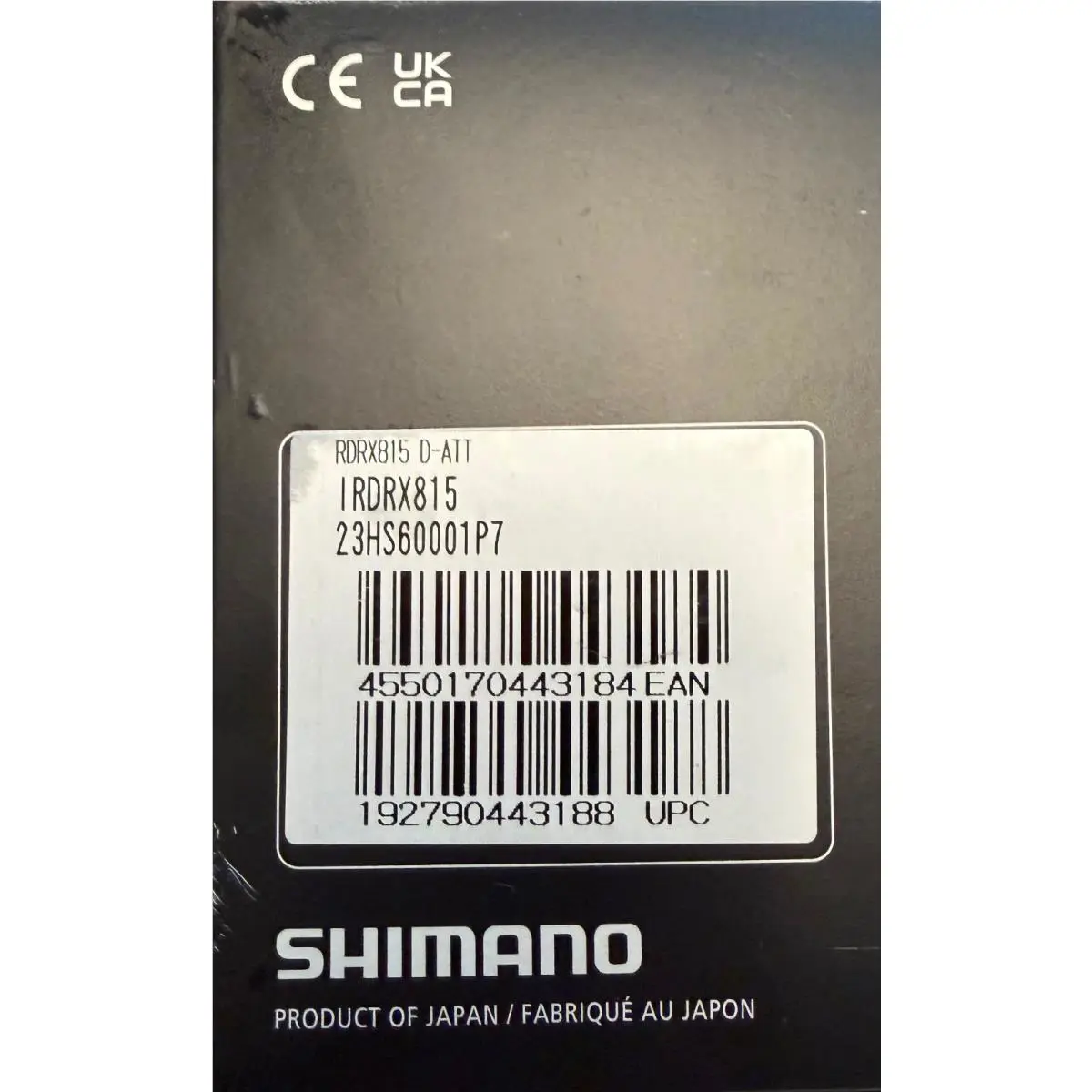 Shimano  - Shimano GRX Di2 - GRX - 600064 - Silver 6
