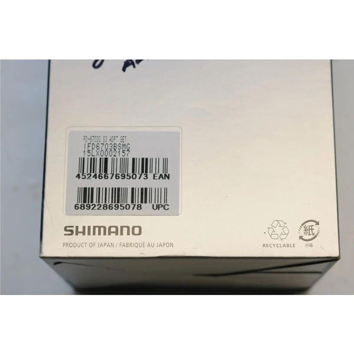 Shimano  - FD-6703 - FD-6703 - Silver 0