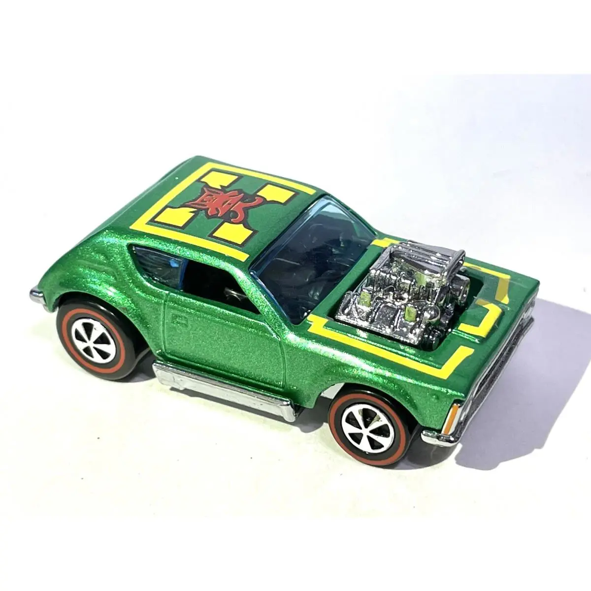 Hot Wheels -“custom Made” Redline Amc Gremlin Grinder - Flawless Mint 1/1