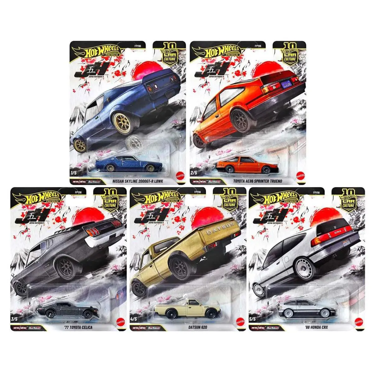 Hot Wheels Japan Historics 5 Premium 5 Car Collection FPY86-961P